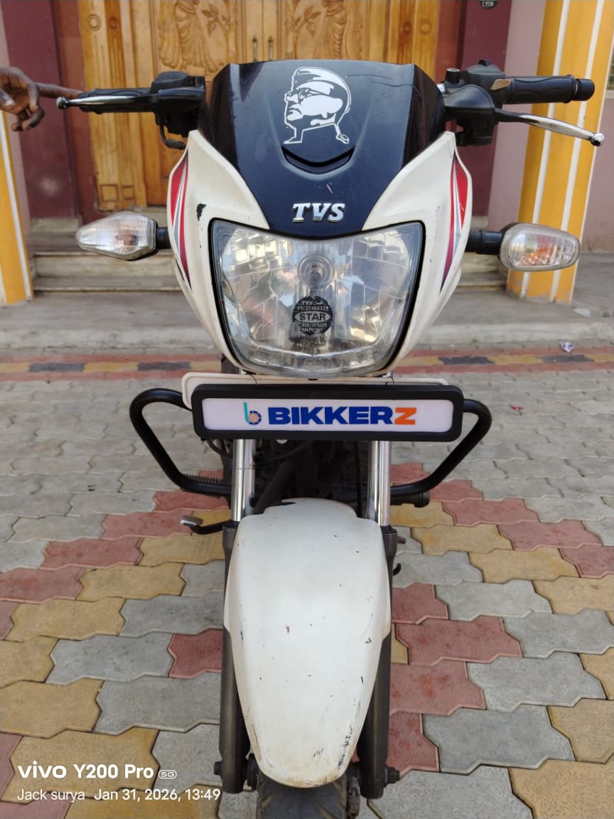 TVS Star City Plus