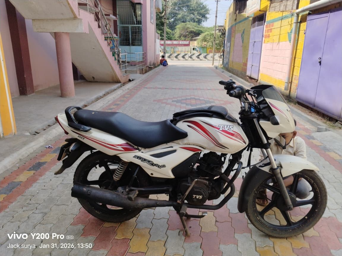 TVS Star City Plus