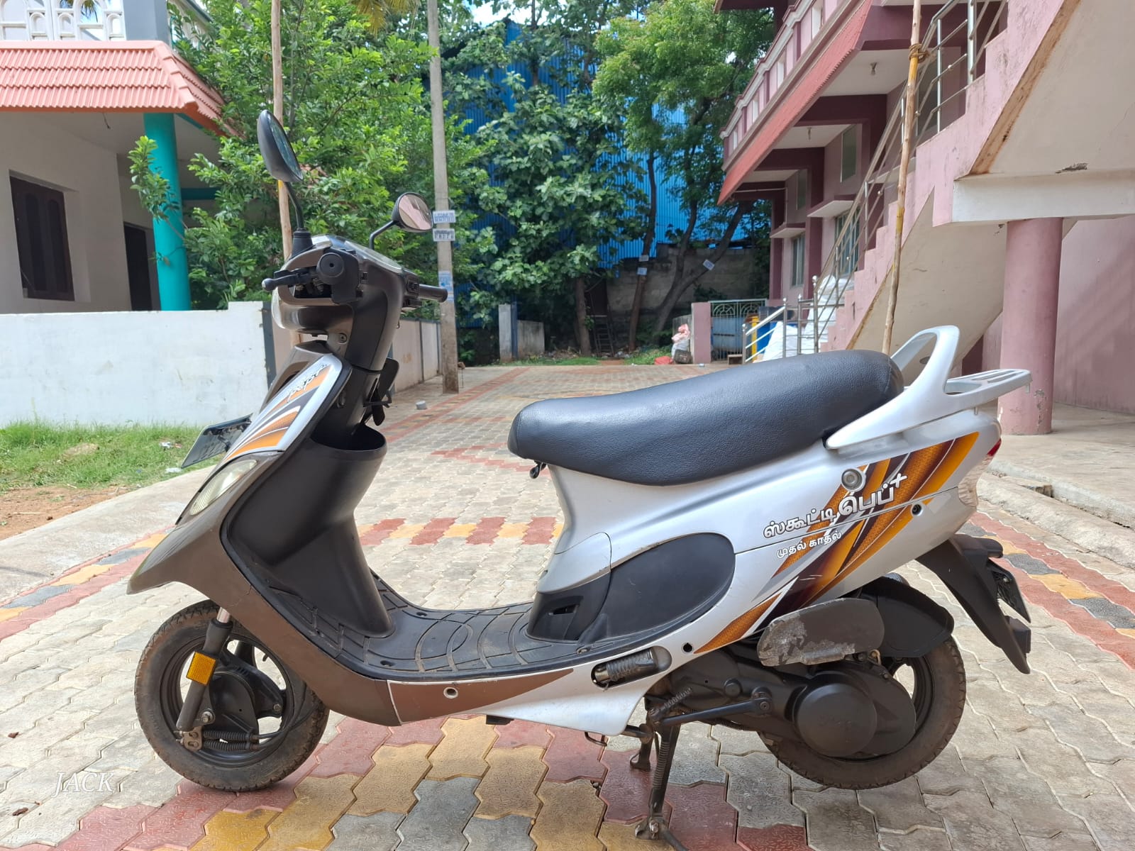 TVS Scooty Pep Plus