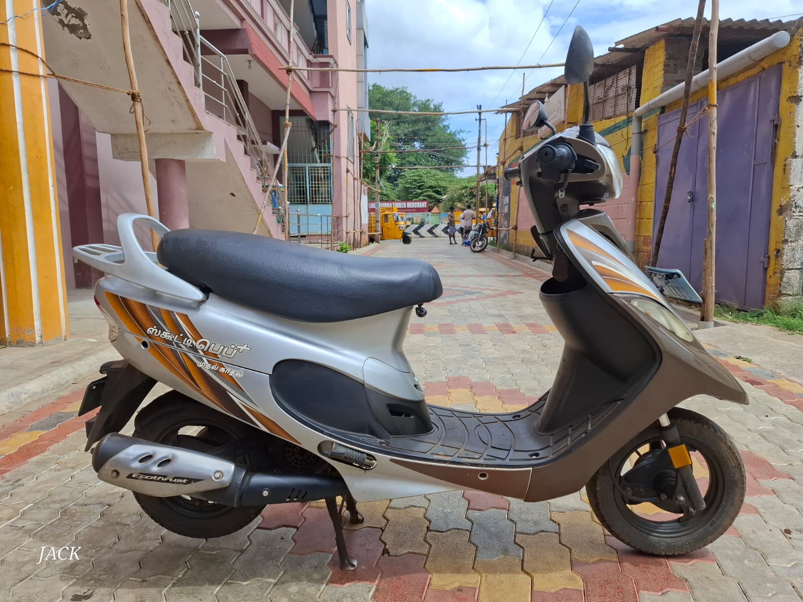 TVS Scooty Pep Plus