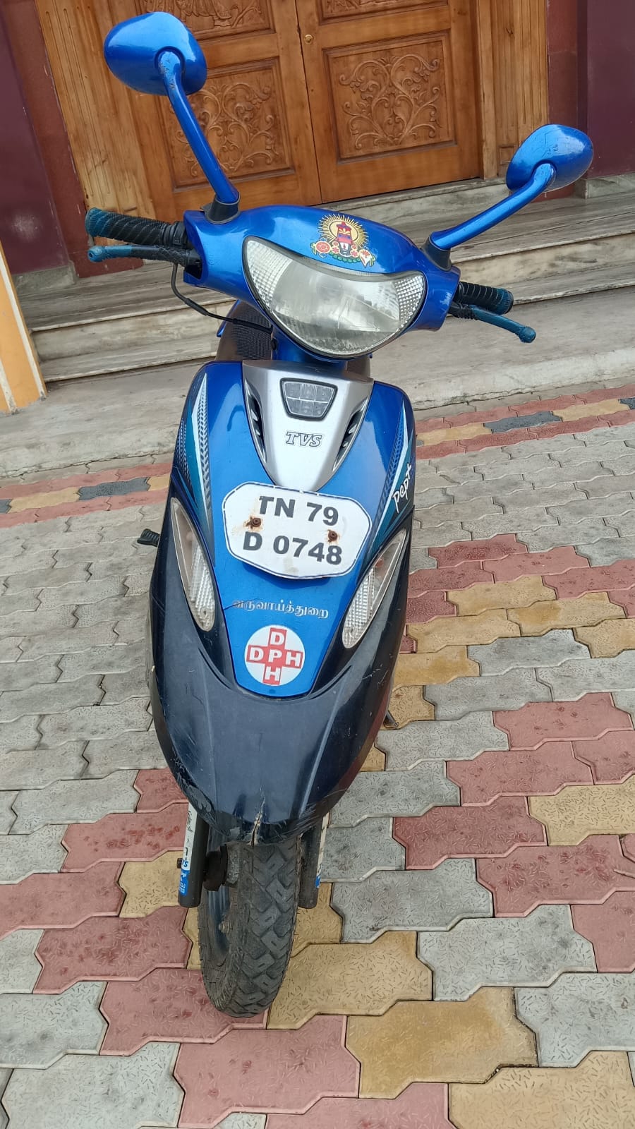TVS Scooty Pep Plus