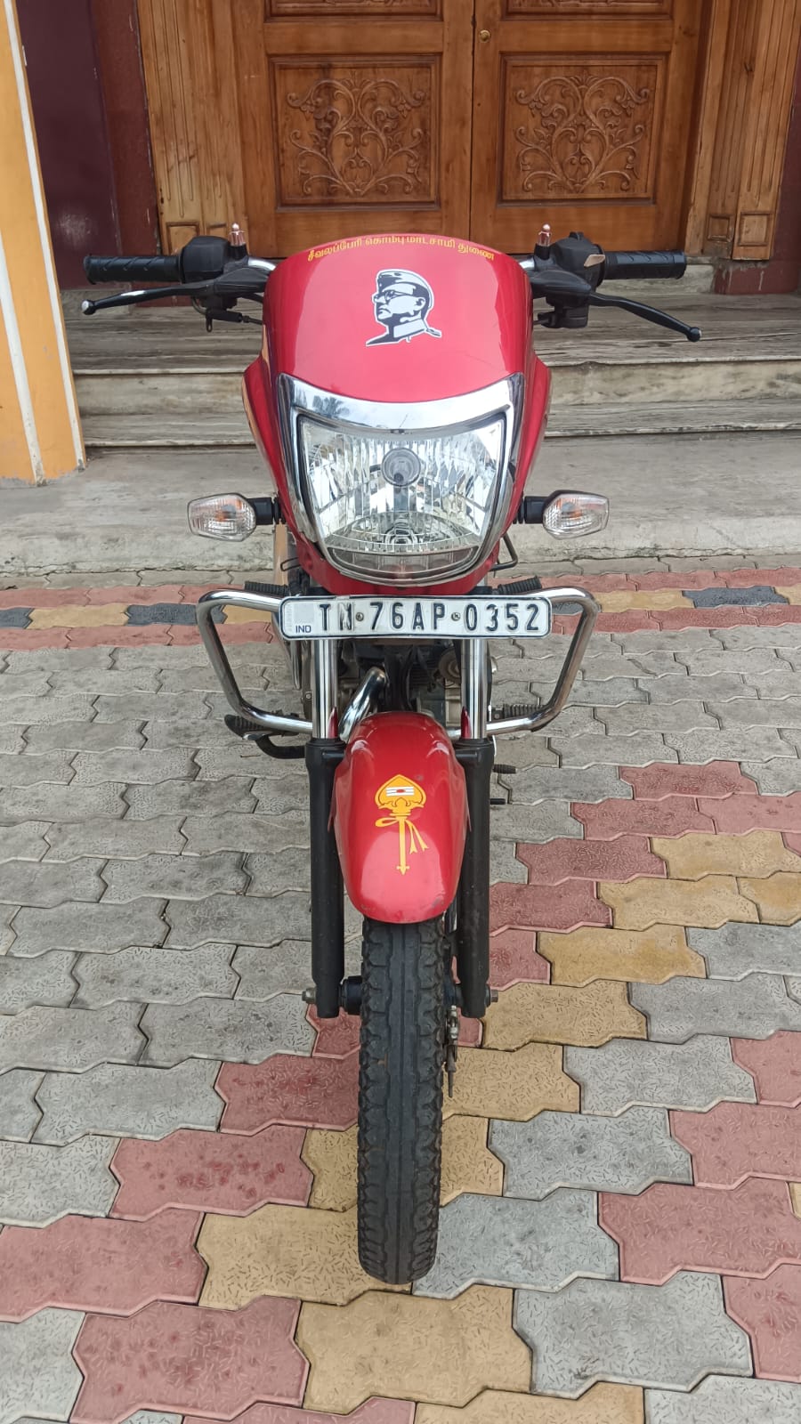 TVS Radeon