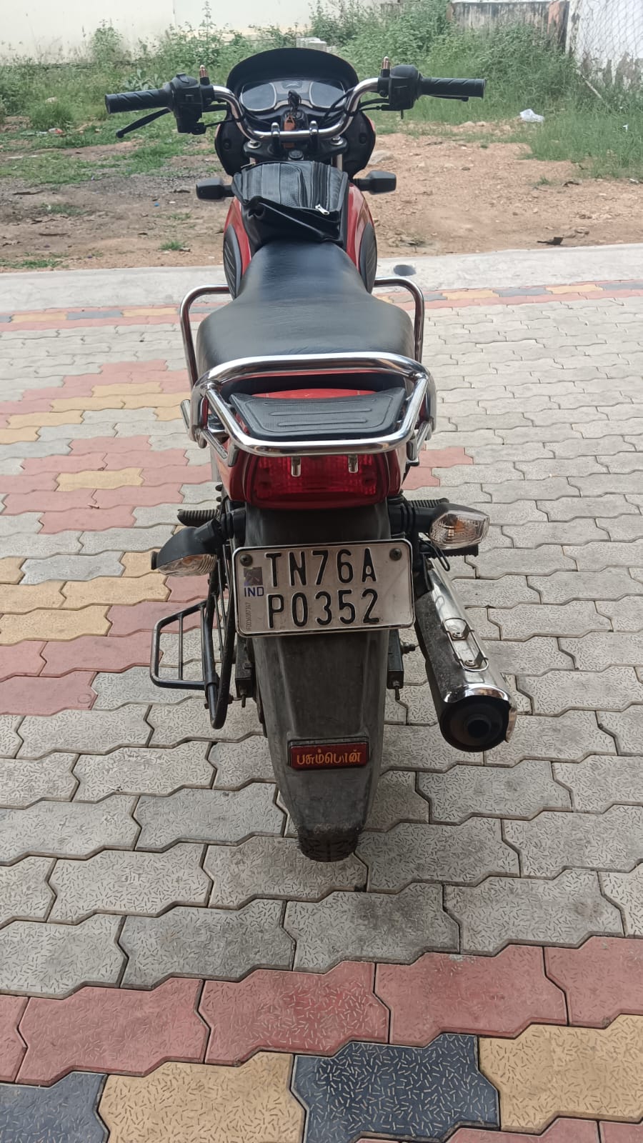 TVS Radeon