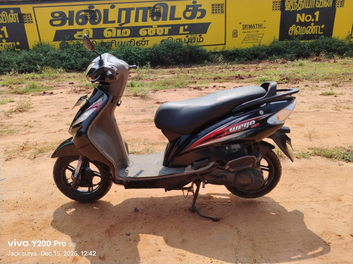 TVS Wego
